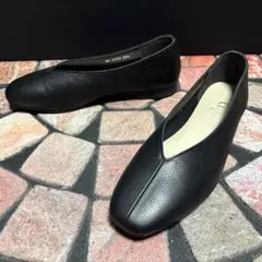 【ほぼ新品】アルテミス　ダイアナ　フラットシューズ シボ革　Vカット 23.5