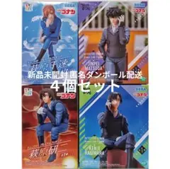 2026年最新】名探偵コナン 松田陣平 ちょこのせフィギュアの人気