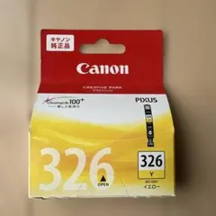 Canon BCI-326Y 純正インクカートリッジ イエロー