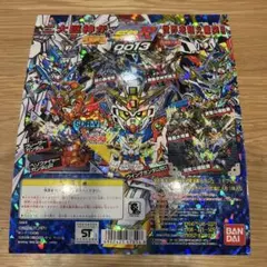 Item thumbnail for item 62a1dcbd-991c-4908-993a-c396c83dd45b