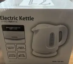 Electric Kettle HKM-100 WH 1.0Lのサムネイル