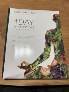 GREEN BROTHERS 1DAY クレンズセット - メルカリ