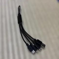 USBケーブル Type-C & UP SIDE