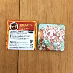 【新品未開封】地縛少年花子くん　トレーディング　スクエア缶バッジ　8個セット 新品未開封】地縛少年花子くん トレーディング スクエア缶バッジ