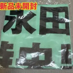 ≒JOY 市原愛弓 ビブス フリーサイズ（L） 美品 商品詳細ページ | ≒JOY OFFICIAL SHOP | ≒JOY 公式ビブス2024 市原 愛弓