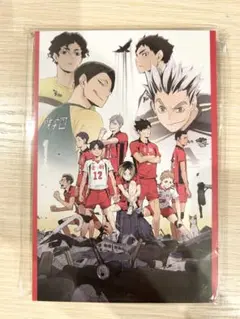 ハイキュー　Happyくじ　G賞　ポストカードブック