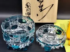 2025年最新】黒川昭男の人気アイテム - メルカリ