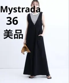 2025年最新】マイストラーダロンパースの人気アイテム - メルカリ