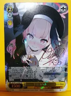 Item thumbnail for item f936ec9c-b446-4a27-bcef-9db38f585ad4