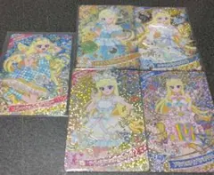 ひみつのアイプリ　みつき　クリスマス　ぷるるんゼリー　バズリウム レモン