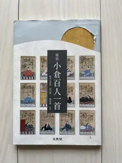 Item thumbnail for item e6ddde0a-2497-44f6-bd6d-efea2d3d4c25