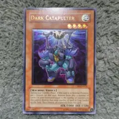 遊戯王 ダークカタパルター 旧アジア版 レリーフ PSA 8 鑑定品 - メルカリ