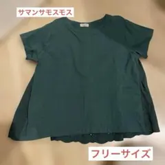 Samansa Mos2 半袖カットソー ブラック裾レース♡Tシャツ♡チュニックのサムネイル