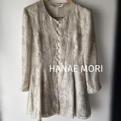 HANAE MORI ペイズリー柄長袖ブラウスとスカートとストールの点セット