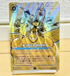 Item thumbnail for item b227ca84-0f32-4d08-a509-151600ff21ff