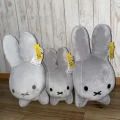 ブルーナアニマル　ぬいぐるみ　グレー