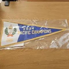 Item thumbnail for item f2d8f589-ae20-4e2d-a3c3-87eef441b98c