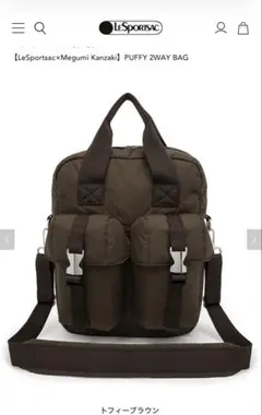 Hunting Pony ドッグキャリー XSサイズ 新品未開封 - メルカリ