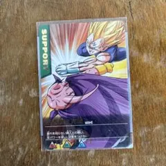 Item thumbnail for item 2bdd2fe2-03b9-41fe-9684-c3e9acd913ce