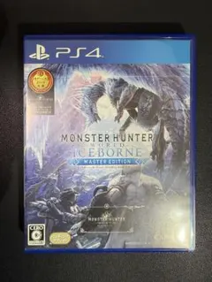 MONSTER HUNTER WORLD: ICEBORNE