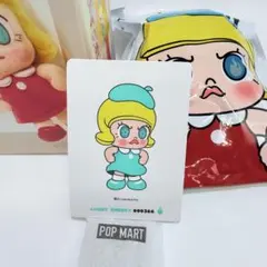 Item thumbnail for item d6af689b-11e8-4847-91c6-545b7dff1198