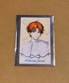 にじさんじ　3SKM 2周年　北見遊征