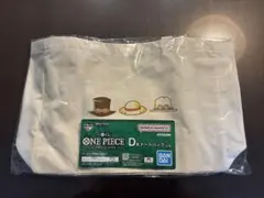 一番くじ　ワンピース　D賞　トートバッグ　ONE PIECE
