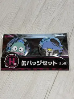 ハンギョドン タキシードサム 缶バッジセット Happyくじ