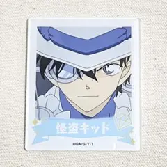 Item thumbnail for item b0378078-de14-4d25-b59a-2cc2f5061dbb