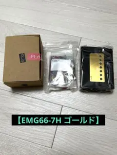 2026年最新】EMG ベースの人気アイテム - メルカリ