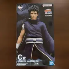 2025年最新】一番くじ ナルト オビトの人気アイテム - メルカリ