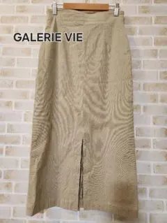 GALERIE VIE ギャラリーヴィー　リネン混ロングスカート　34のサムネイル