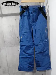 2026年最新】インシュレーテッドパンツの人気アイテム - メルカリ