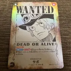 2026年最新】 サボ 手配書の人気アイテム - メルカリ