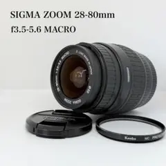 【箱付】 Nikonズームレンズ Nikkor 55-200mm f/4-5.6 ⭐手振れ補正⭐大人気 AF-S 55-200mm VR⭐ 望遠レンズ⭐Nikon