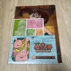 Item thumbnail for item 4a6883f9-76a2-4e81-a000-1b2b71594730