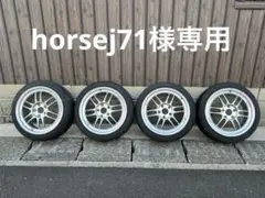 2025年最新】RPF1 8Jの人気アイテム - メルカリ