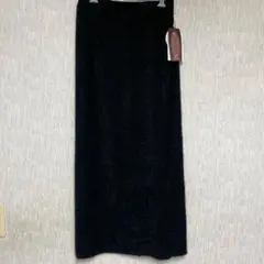 シャギースカート