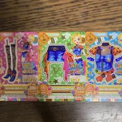 新条ひなき ロッドバルトネオンコーデ