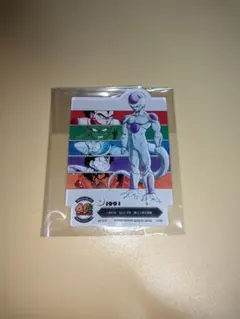 【未開封】一番くじ ドラゴンボール 40th〜其之ー〜 F賞 アクレクト F11