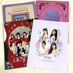 aespa FC会報誌 vol1〜vol4 4冊セット