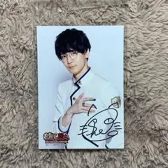 2026年最新】坂田将吾の人気アイテム - メルカリ