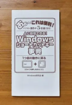 2025年最新】再出品の人気アイテム - メルカリ