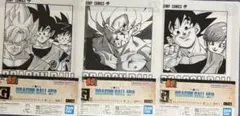 一番くじ ドラゴンボール 40th クリアファイル 3種セット 27巻 42巻