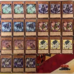 サイバース族 デッキパーツ 遊戯王 No.C30