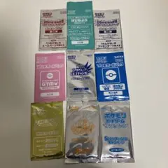 【匿名発送】　ポケモンカード　ポケカ