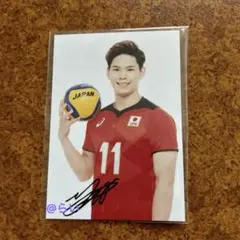 2025年最新】龍神nippon 福袋の人気アイテム - メルカリ