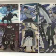 ヒロアカ クリアカード 飯田天哉 天喰環