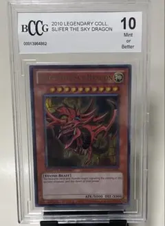 Item thumbnail for item 69ca8f5c-db67-46c8-835e-b17d01f5621d