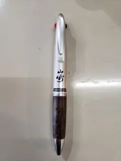 【貴重】サントリー山崎 ボールペン 山崎樽材多機能ペン商品詳細｜サントリー【イエノバ】